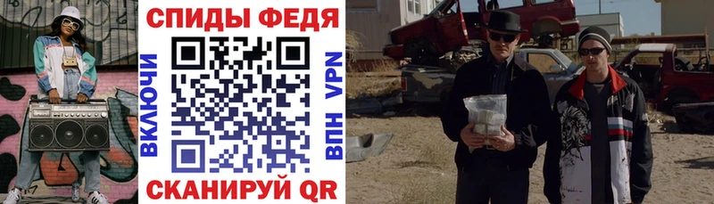 АМФЕТАМИН 98%  Купить закладки  Гаврилов Посад 