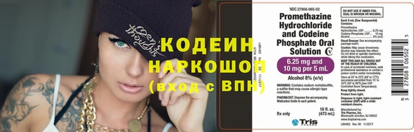 прущая мука Бугульма