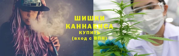прущая мука Бугульма