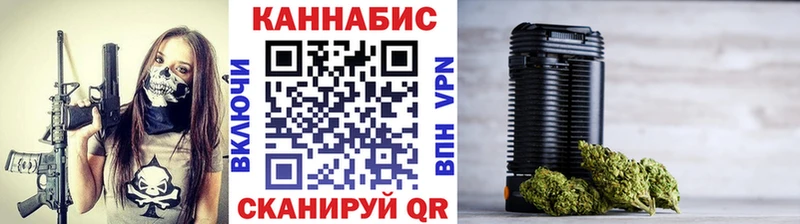 Шишки марихуана AK-47  Купить где  Гаврилов Посад 